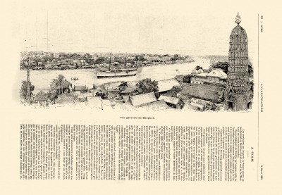 442. ฉบับ วันที่ 18 Mars 1893 (18 มีนาคม 2436) หน้า 216