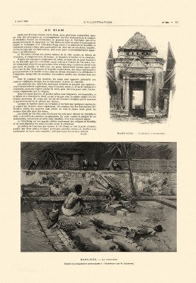 455. ฉบับ วันที่ 5 Août 1893 (5 สิงหาคม 2436) หน้า 111