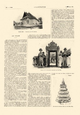 460. ฉบับ วันที่ 9 Septembre 1893 (9 กันยายน 2436) หน้า 210