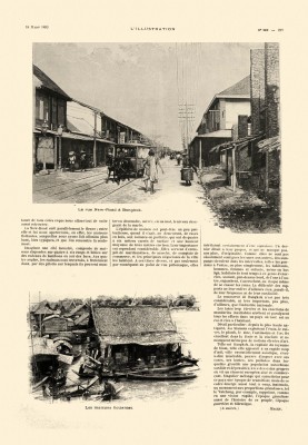 444. ฉบับ วันที่ 18 Mars 1893 (18 มีนาคม 2436) หน้า 217