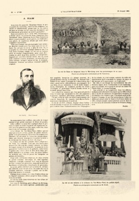 454. ฉบับ วันที่ 29 Juillet 1893 (29 กรกฎาคม 2436) หน้า 84