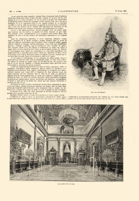 437. ฉบับ วันที่ 1 Avril 1893 (1 เมษายน 2436) หน้า 248